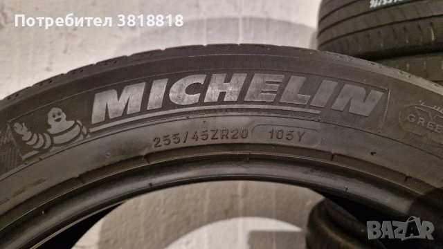 Michelin спорт пакет 20 цола, снимка 7 - Гуми и джанти - 44218296