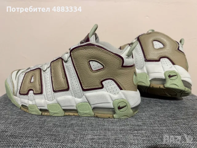 Nike Air More Uptempo.
