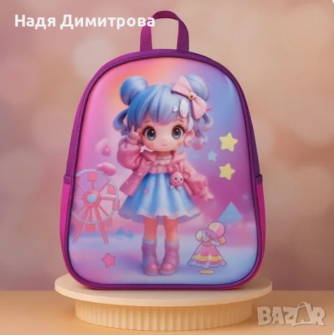 Детски ранички – готови за училище и игри, снимка 7 - Раници - 55776848