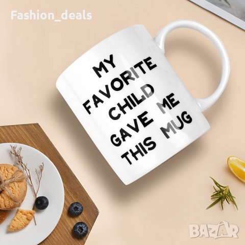 Нова Забавна чаша с послания за кафе Подарък за родител майка баща Коледа, снимка 3 - Други стоки за дома - 38773452