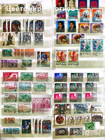 Унгария 590 бр.марки, снимка 2 - Филателия - 48167990