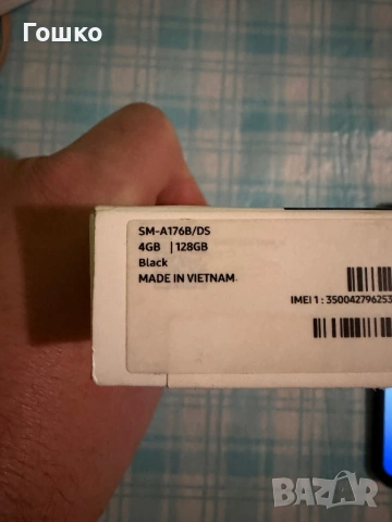 Телефон Samsung A17 5G, снимка 3 - Samsung - 53358269