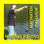 140кг. МАГНИТ 60мм с кука (халка), неодимов magnit риболов, Magnet fishing, снимка 5