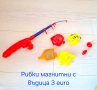 Разпродажба на запазени играчки., снимка 12