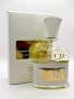 Creed Aventus For Her 100ml Women Нов, снимка 2