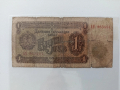ЛОТ 1 лв. 1951г., снимка 4