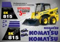 KOMATSU SK 09j стикери надписи SK09j, снимка 11