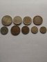Лот стари монети от Турция, снимка 1 - Нумизматика и бонистика - 39135959