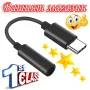 Преходник от USB Тип C към 3,5 мм AUX жак, адаптер за слушалки Usb-C към 3 5 мм жак HiFi аудио стере, снимка 2