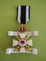 Военен медал Орден на червения орел 3-ти клас с корона и мечове РЕПЛИКА, снимка 6