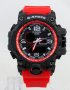 Ръчен часовник CASIO G-SHOCK