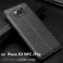 Лукс кейс калъф гръб кожена шарка за Xiaomi Poco X3 Pro / F3 / M3 Pro / Redmi K40 Pro Plus, снимка 6