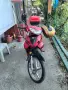 Продавам мотопед , снимка 7