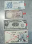 Банкноти 16, снимка 6