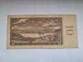 РЯДКА. ЧЕХОСЛОВАКИЯ 10 КОРУНА 1960 год , снимка 2