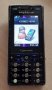 Sony Ericsson K810 - за панел, снимка 9