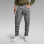 g-star Rovic Zip 3D Regular Tapered Pants Grey - страхотен мъжки панталон НОВ БЕЗ ЕТИКЕТИ 32, снимка 2