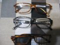 Рамки за очила JAN DES BOUVRIE  , снимка 1 - Слънчеви и диоптрични очила - 39448781