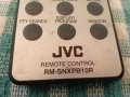 JVC Дистанционно управление, снимка 4