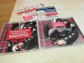 BAGPIPES CD-ВНОС GERMANY 2411241139, снимка 9