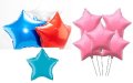 Звезда Розов син зелен червен фолио фолиев хелий или въздух парти рожден ден, снимка 2