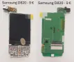 Дисплей за Samsung M600,G810,E210,P100,X830,F200,D820,D830,X520,E350,S8000,S7562,I8910,S8530,S5620, снимка 6