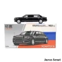 Aurus Senat президентски автомобил - мащаб 1:64 на MASSDI моделът е нов в кутия, снимка 6