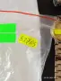 Три верижки за часовник много красиви здрави 53705, снимка 14