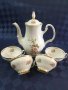 Бароков сервиз за чай,кафе Schönknecht Reichenbach, снимка 2