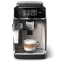 НОВО!!! Кафеавтомат Philips EP2336/40 Espresso – автоматична машина за кафе , снимка 1