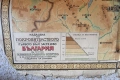 Картинна карта на България. Около 1923., снимка 3