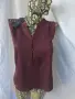 Vero Moda - НОВ дамски топ с етикет, снимка 1