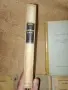 Продавам антикварни книги, снимка 4