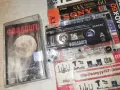 ФАНДАНГО-ORIGINAL TAPE 2709260951H2E8R, снимка 9