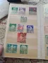 Продавам стари пощенски марки , снимка 7