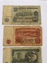Банкноти 1962 година. 1, 2, 5 и 10 лева., снимка 5
