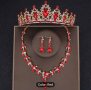 Комплект корона с бижута, снимка 1 - Бижутерийни комплекти - 44595936