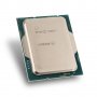  Intel Core i5-13400F 2,50 GHz (Raptor Lake) Sockel 1700 - boxed, снимка 2