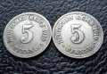 Стара монета 5 пфенига 1910 г.  буква  А , 2 броя- Германия- хит цена !, снимка 12
