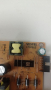 Power board 17IPS12, снимка 2