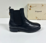 Bisgaard boots