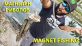 МАГНИТИ, неодимови всякакви размери, Magnet fishing, магнитен риболов, снимка 3