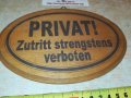 PRIVAT-GERMANY 2809212017, снимка 3