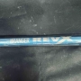 Въдица MAX RANGER POLE ROD, снимка 3
