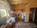 🏡 Агенция за недвижими имоти Мария Груп 2021 представя стилен и уютен апартамент под наем в сърцето, снимка 2