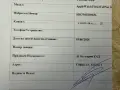 Apple Watch Ultra 3, снимка 4