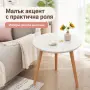 Кръгла холна масичка 40 см, снимка 8