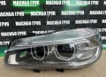 Фар ляв фарове за Бмв 2 Ф45 Ф46 Bmw 2 F45 F46, снимка 1