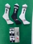чорапи в кутия hermes burberry polo versace gucci adidas , снимка 2