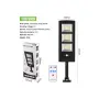 Соларна LED лампа с 180 SMD диода, PIR сензор за движение и IP65 защита, снимка 2